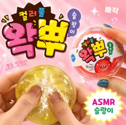 Colorful Wax quishy Slime, Random