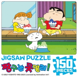 Crayon Shin-chan Jigsaw Puzzle 150 Pieces - Ice Cream Headache