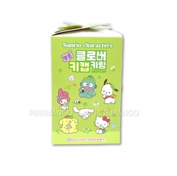 Sanrio Characters Lucky Clover Keycap Keyring 3-Piece