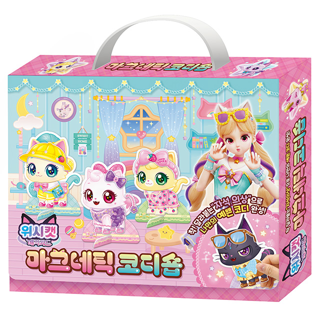 Wishcat Season 1 Magnetic Coordination Shop