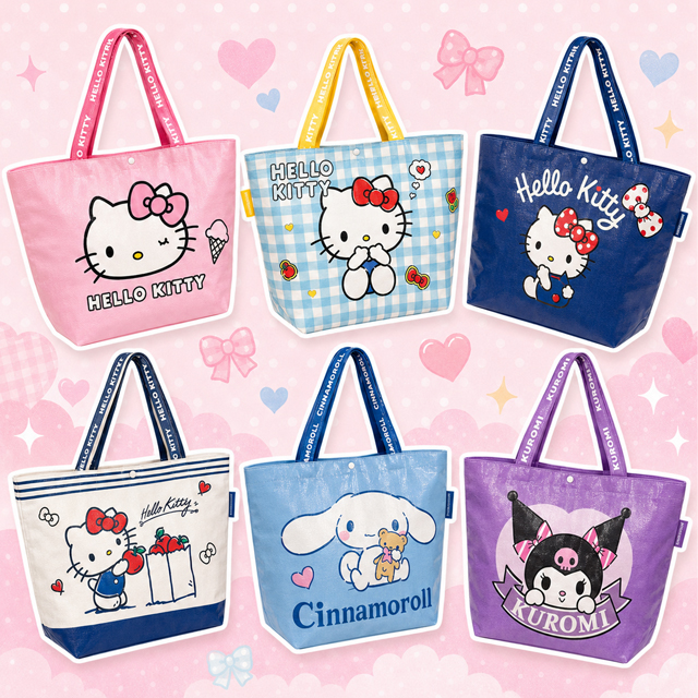 NEW Sanrio Tarpaulin Bag