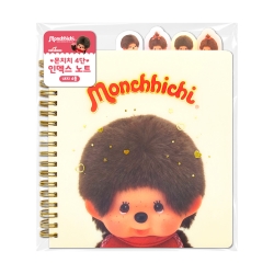 Monchhichi 4-Tab Index Notebook