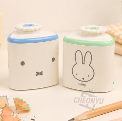 Miffy Electric Pencil Sharpener