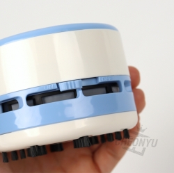 Miffy Mini Desktop Vacuum Cleaner