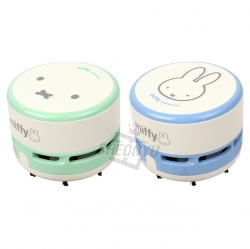 Miffy Mini Desktop Vacuum Cleaner
