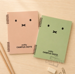 Miffy Double Ring Campus Notebook, Random