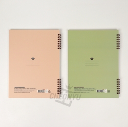 Miffy Double Ring Campus Notebook, Random