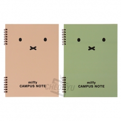 Miffy Double Ring Campus Notebook, Random