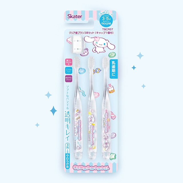 Cinnamoroll Mashugumi Kids Toothbrush Set 3-Piece with Caps STEP 2