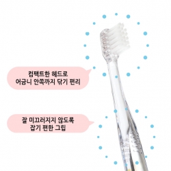 Pokemon 23 Kids Toothbrush Set 3-Piece with Caps STEP 2
