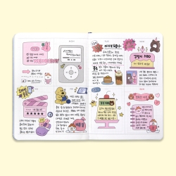 EVERY HOLIDAY VER.3 20SHEETS RANDOM PACK