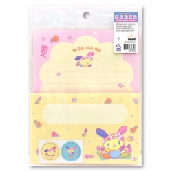 Usahana Letter Set
