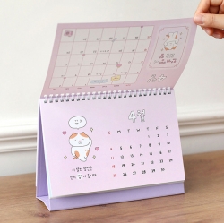 2027 Lucky Charm illustrated Mini Desk Calendar