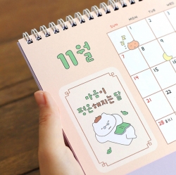 2027 Lucky Charm illustrated Mini Desk Calendar