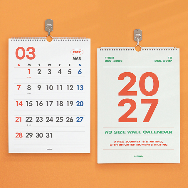 2027 Gi-bon A3 Wall Calendar