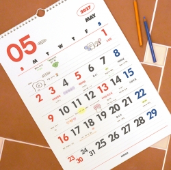 2027 Gi-bon A3 Wall Calendar