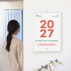 2027 Gi-bon A3 Wall Calendar