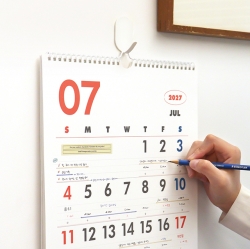 2027 Gi-bon A3 Wall Calendar
