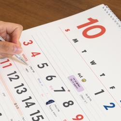 2027 Gi-bon A3 Wall Calendar