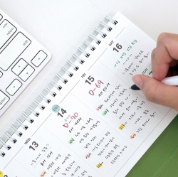 2027 PRISM Horizontal Desk Scheduler