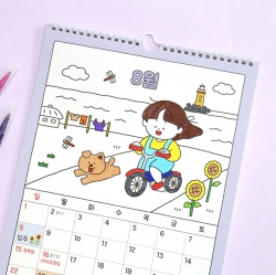 2027 Kids' 24 Solar Terms Coloring Wall Calendar