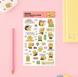 Kakao Friends CHOONSIK Positive Meme Sticker