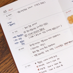2027 WRITER'S Leather B6 Weekly Diary