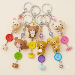 Rilakkuma Figure Keychain Random Box