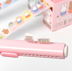 Miffy Washi Tape Roll Sticker (10pcs)