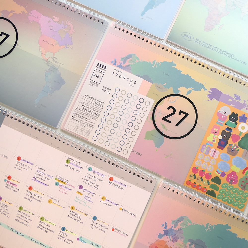 2027 DUAL LIFE CALENDAR