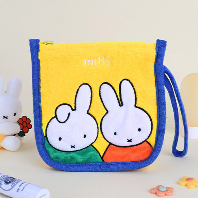 Miffy Friends Flat Pouch (Yellow)