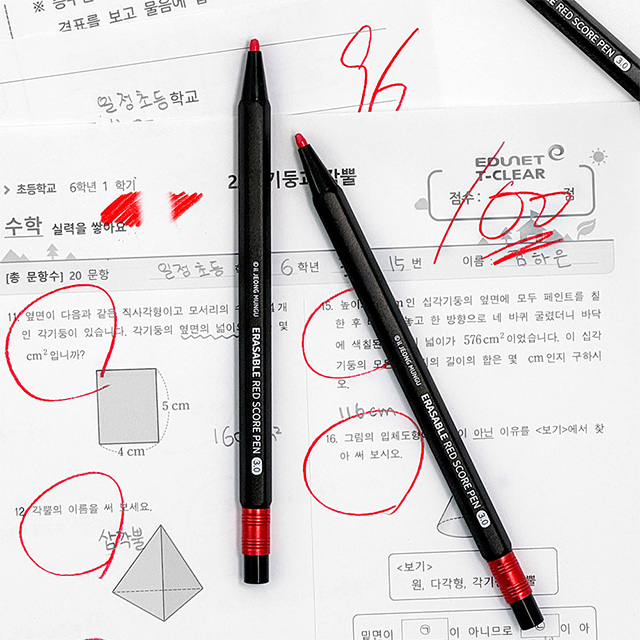 Erasable Grading Pen Ver.2 (Set of 30)