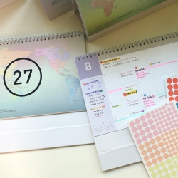2027 DUAL LIFE CALENDAR