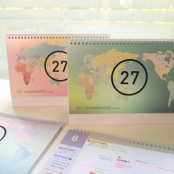 2027 DUAL LIFE CALENDAR