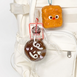 Squishy Chewy Random Snack Squishy Keyring (8pcs)