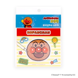 Anpanman Diamond Painting Sticker