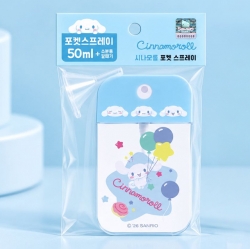 Cinnamoroll Pocket Spray Bottle Star Balloon
