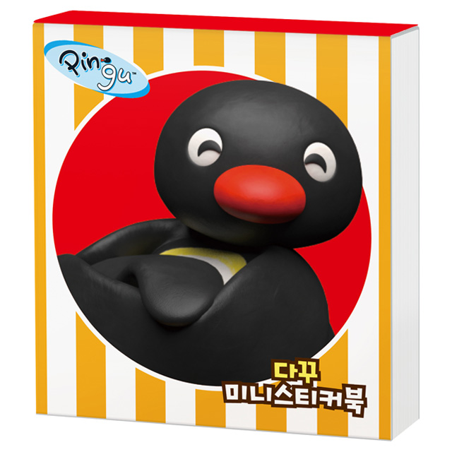 Pingu Journal Deco Mini Sticker Book