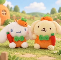 Sanrio Carrot Costume Plush Bag Charm 8cm