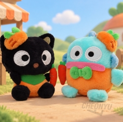 Sanrio Carrot Costume Plush Bag Charm 8cm