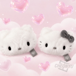 Sanrio Hello Kitty Couple Monotone Bag Charm 5cm