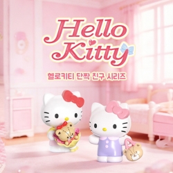 Hello Kitty Best Friends Series Figure (6 random)