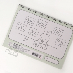 Miffy Character Sketchbook