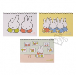 Miffy Character Sketchbook