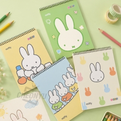 Miffy Blank Notebook (4 Types)