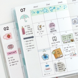 how to nice monthly book 2027