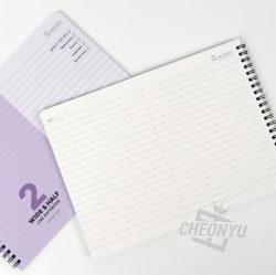 Wide Half Line Notebook Simple