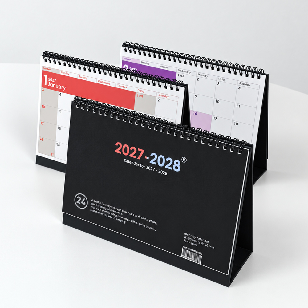 2027-2028 Rainbow 2-Year Calenda