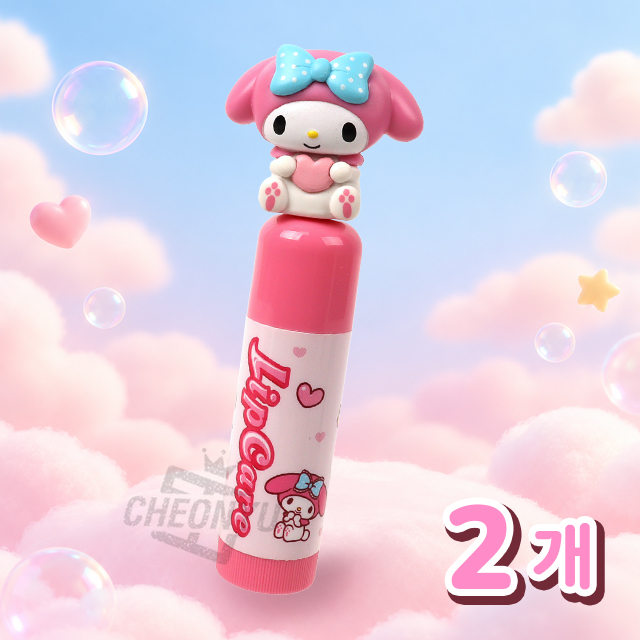 마이멜로디 피규어 립케어 (2개 1세트)