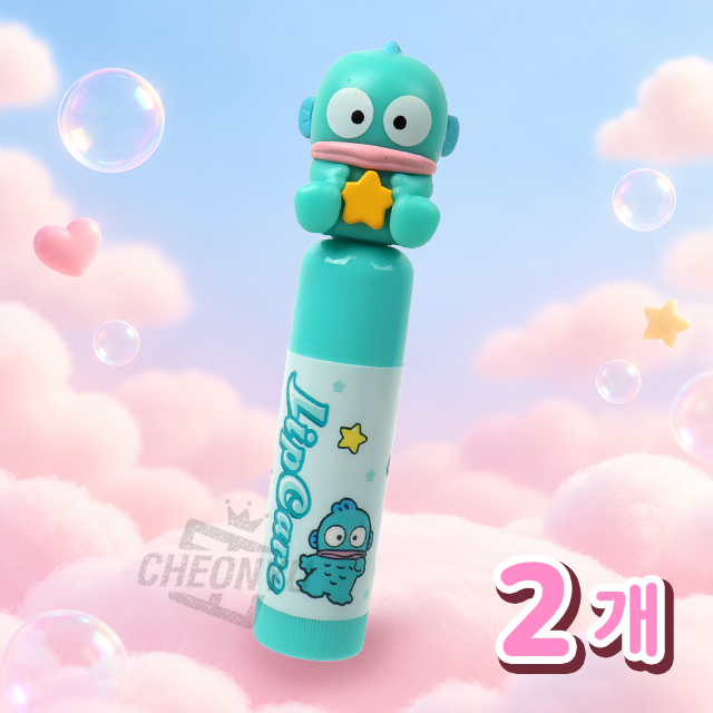 한교동 피규어 립케어 (2개 1세트)